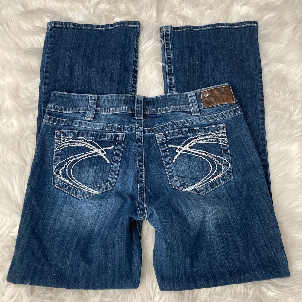 Silver Suki Bootcut Jeans- Excellent Condition